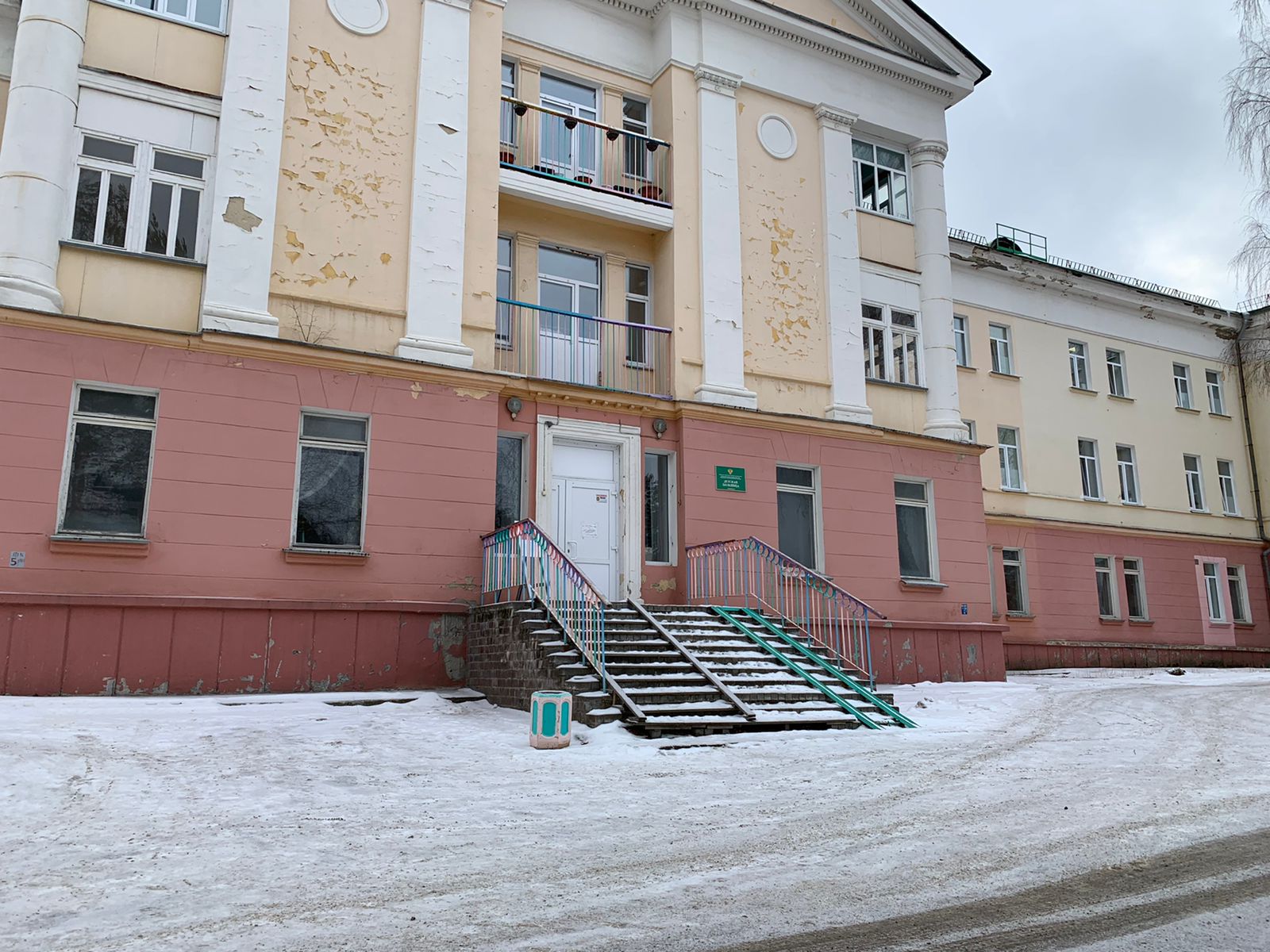 Детская больница в Новоуральске - Адрес, телефон, сайт | Мой-Новоуральск.рф